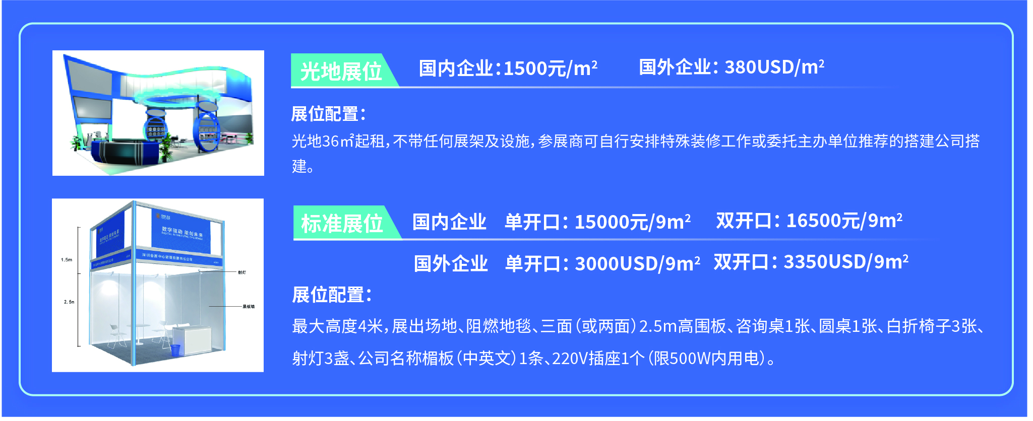 ���巧��չ����